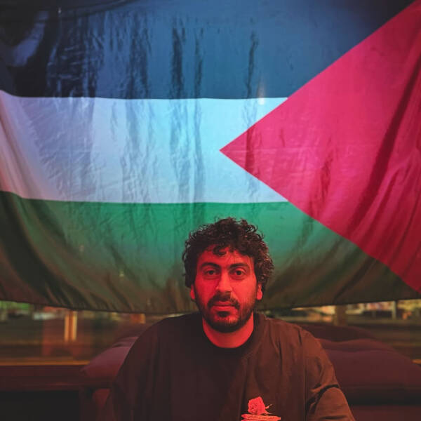 Palestinian Sound Archive