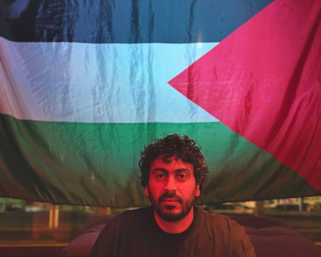 Palestinian Sound Archive