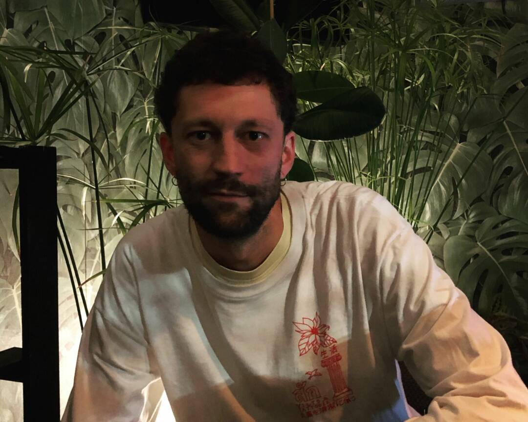 Trillion Tapeman