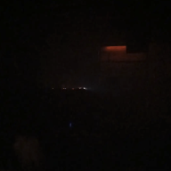 Rim Harrabi live from aXapGuLa