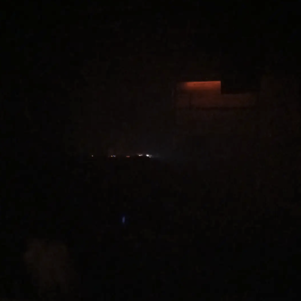 Rim Harrabi live from aXapGuLa
