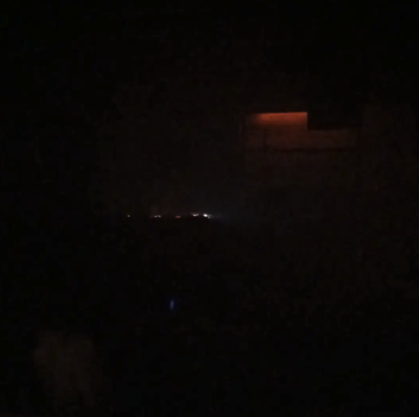 Rim Harrabi live from aXapGuLa